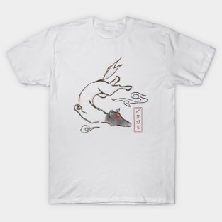 InuGami T-Shirt